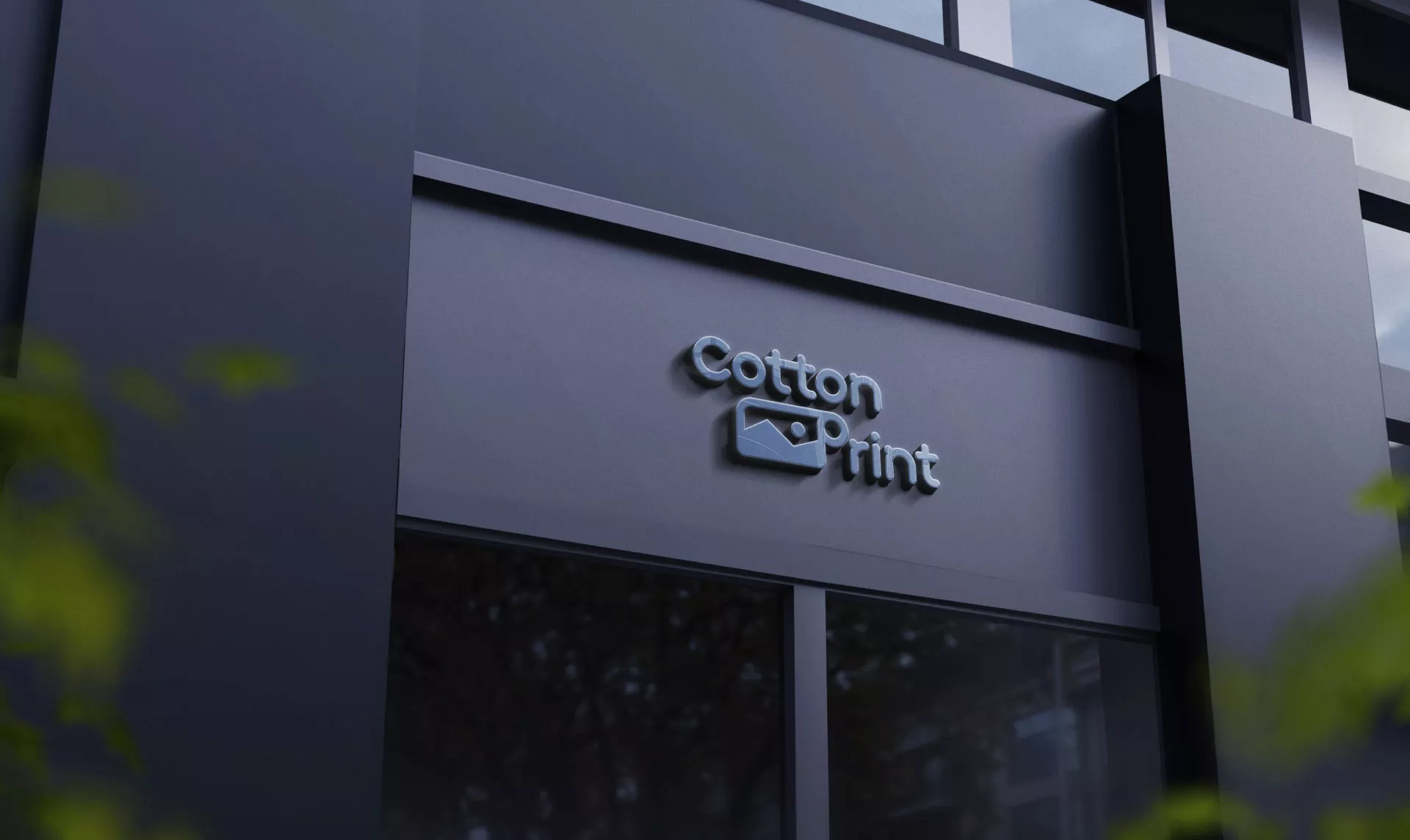 Разработка логотипа в Балашове для компании «CottonPrint»