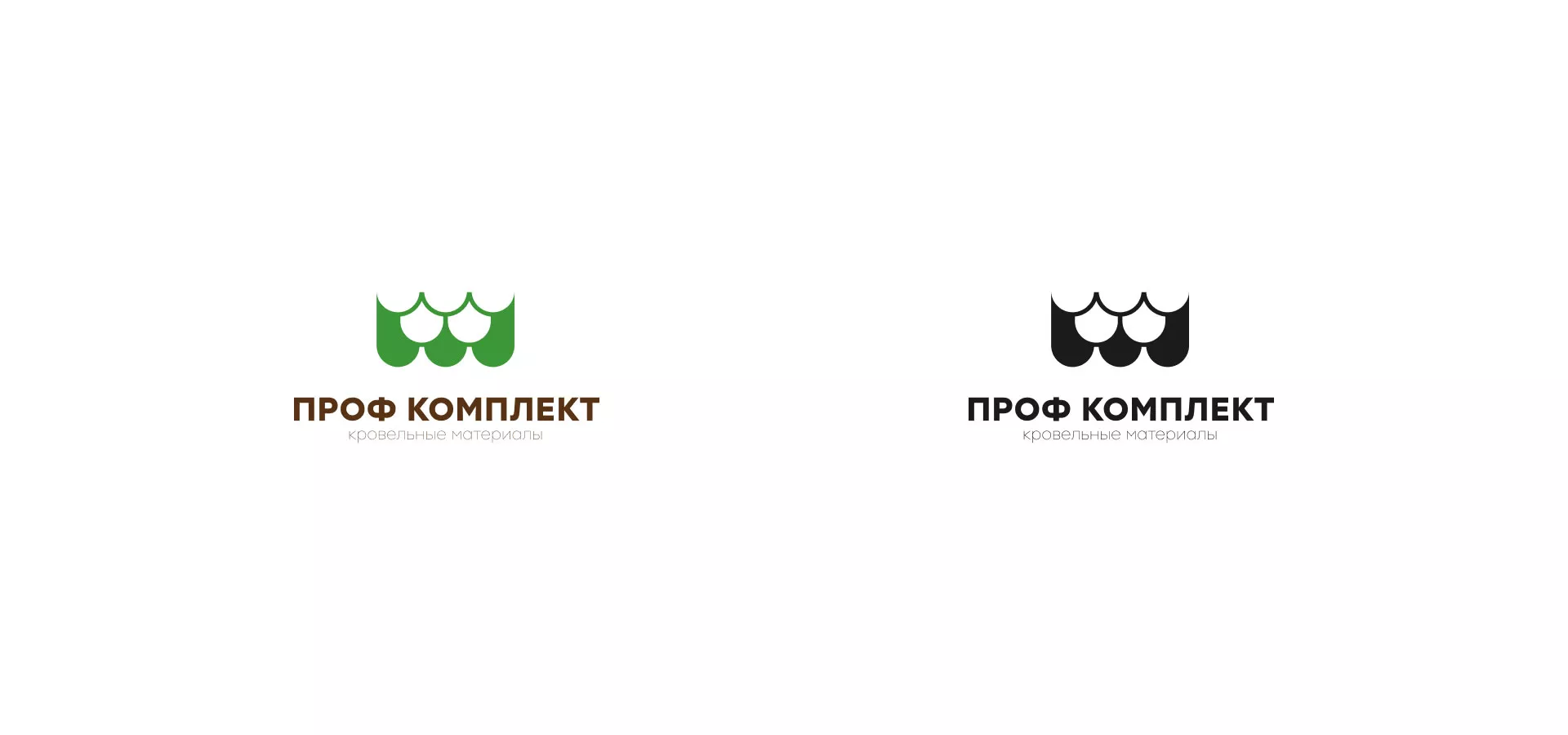 Создание логотипа компании «Проф Комплект» в Балашове