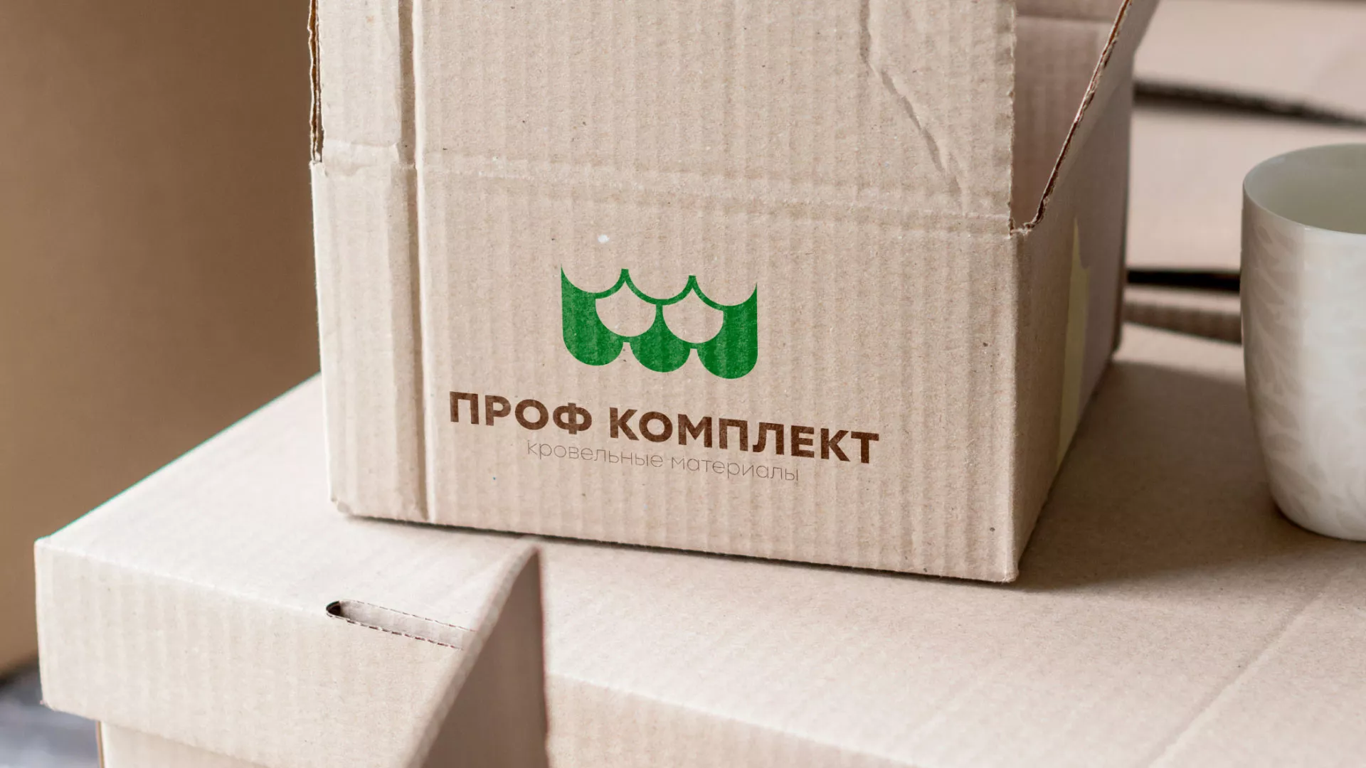 Создание логотипа компании «Проф Комплект» в Балашове