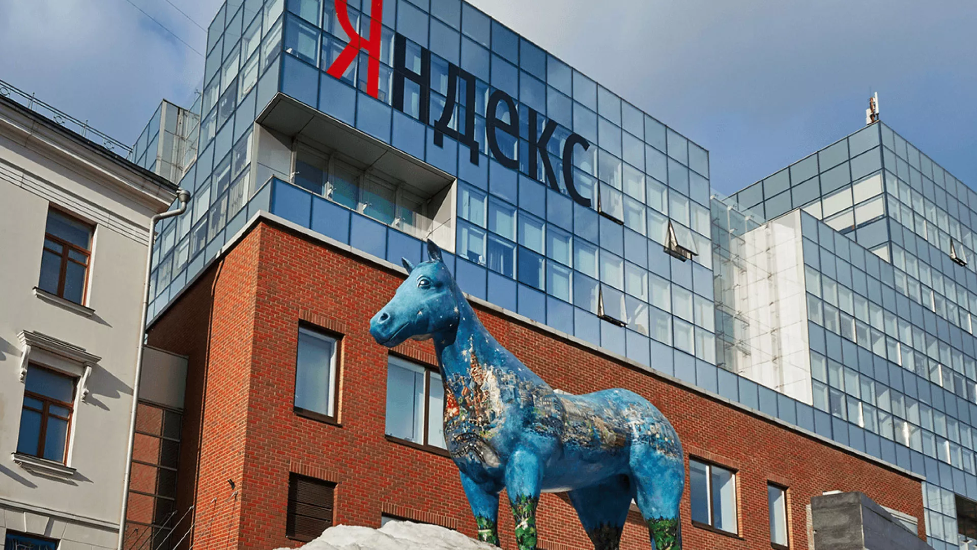 Что не так с Яндекс? Взгляд со стороны веб-студии в Балашове Что не так с Яндекс? Взгляд со стороны веб-студии в Балашове