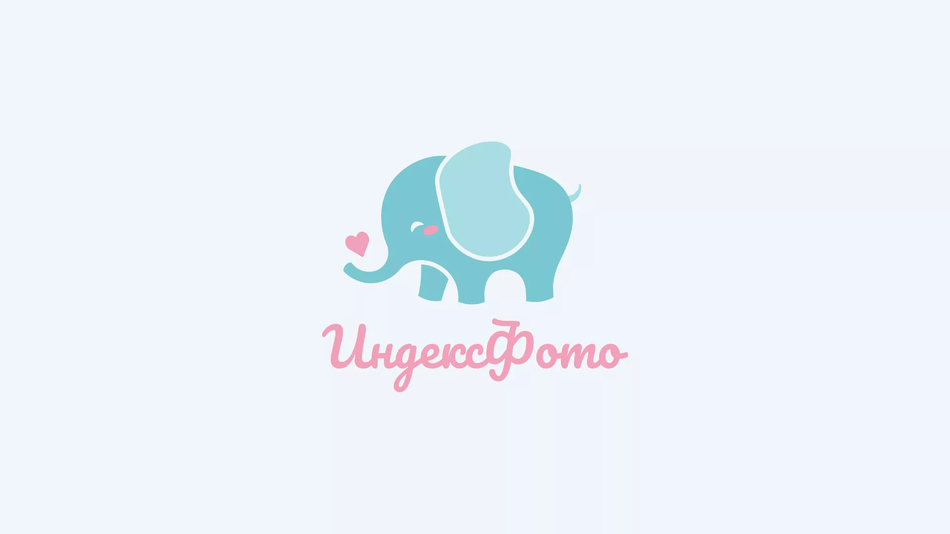 Создание логотипа компании «Индекс Фото» в Балашове