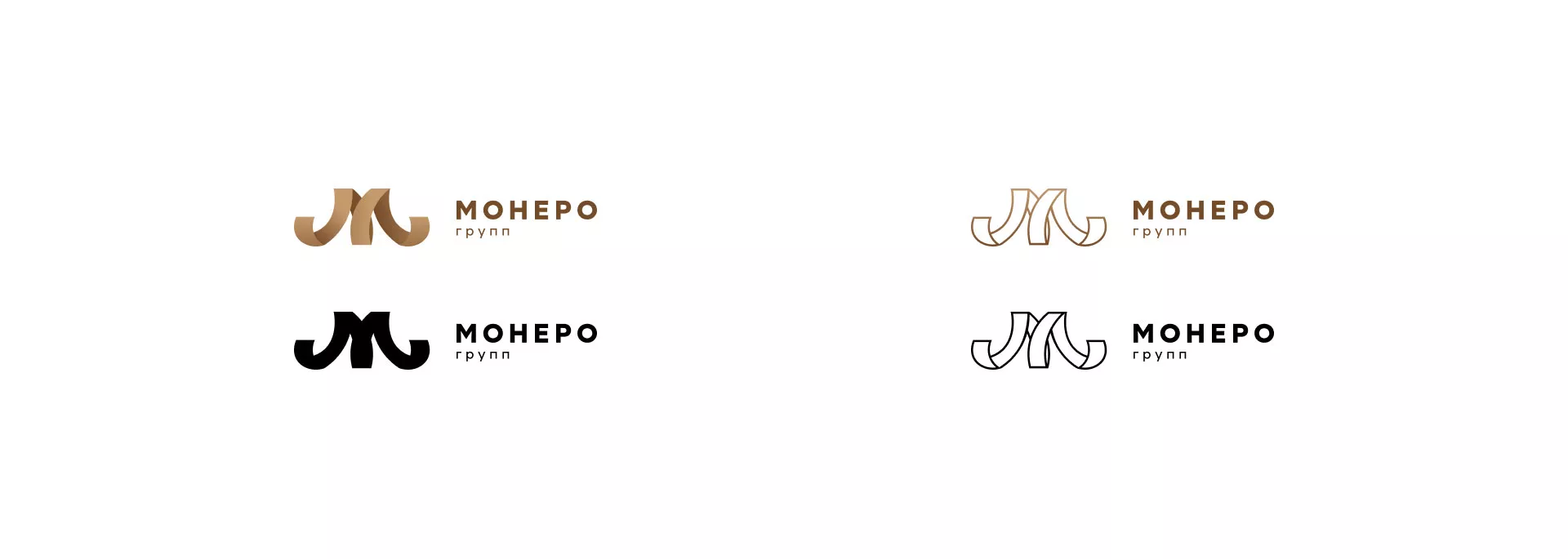 Разработка логотипа для компании «Монеро групп» в Балашове
