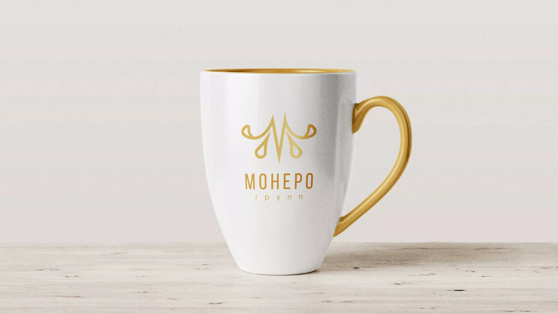 Разработка логотипа для кондитерской в Балашове