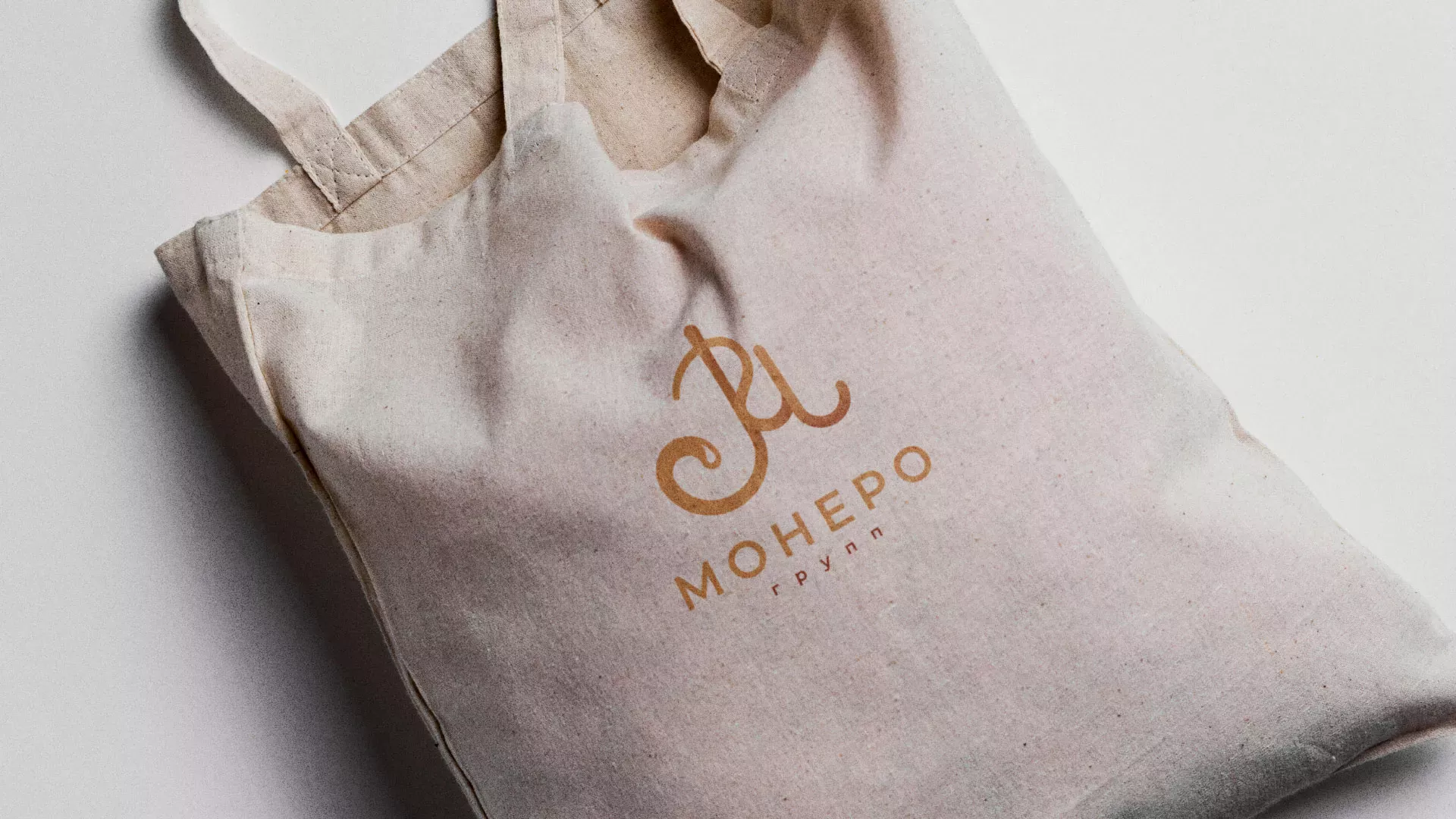 Создание логотипа кондитерской в Балашове