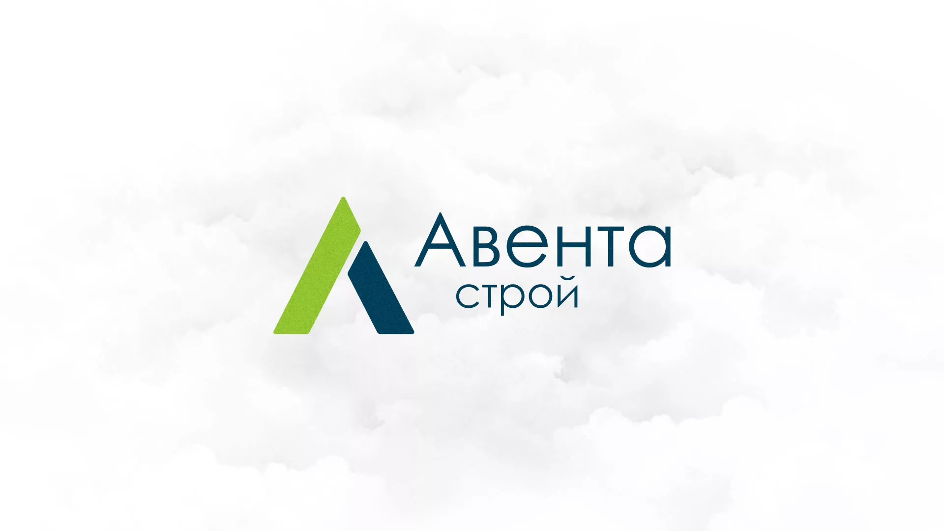 Редизайн сайта компании «Авента Строй» в Балашове