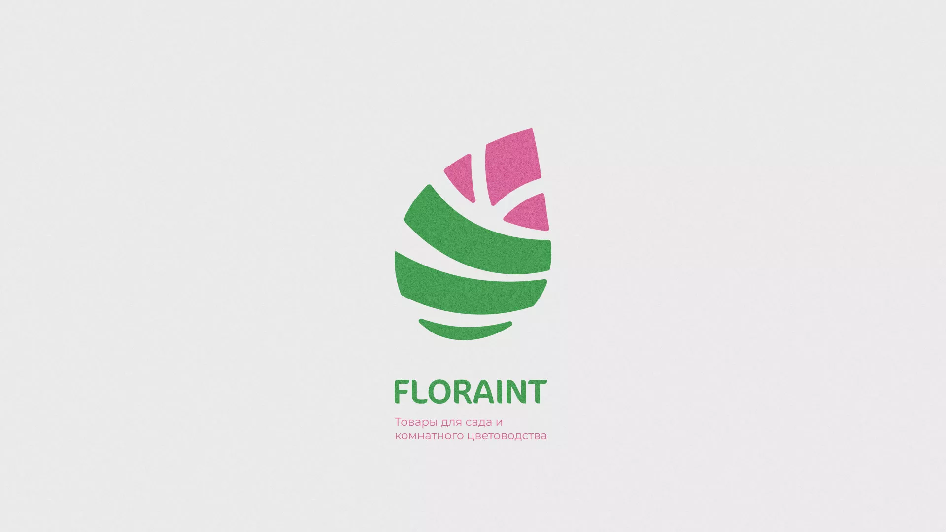 Разработка оформления профиля Instagram для магазина «Floraint» в Балашове