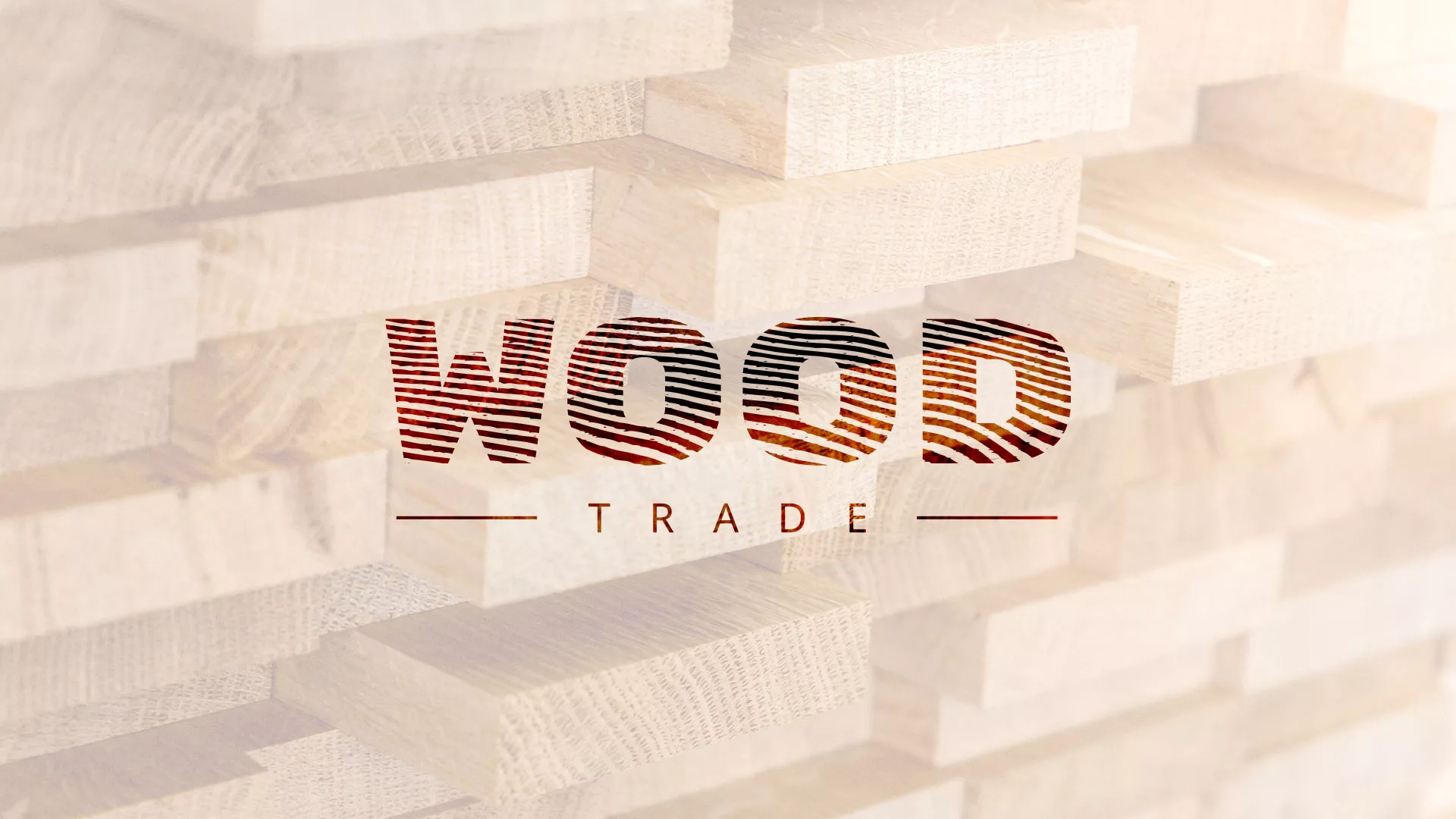 Разработка логотипа для компании «Wood Trade» в Балашове