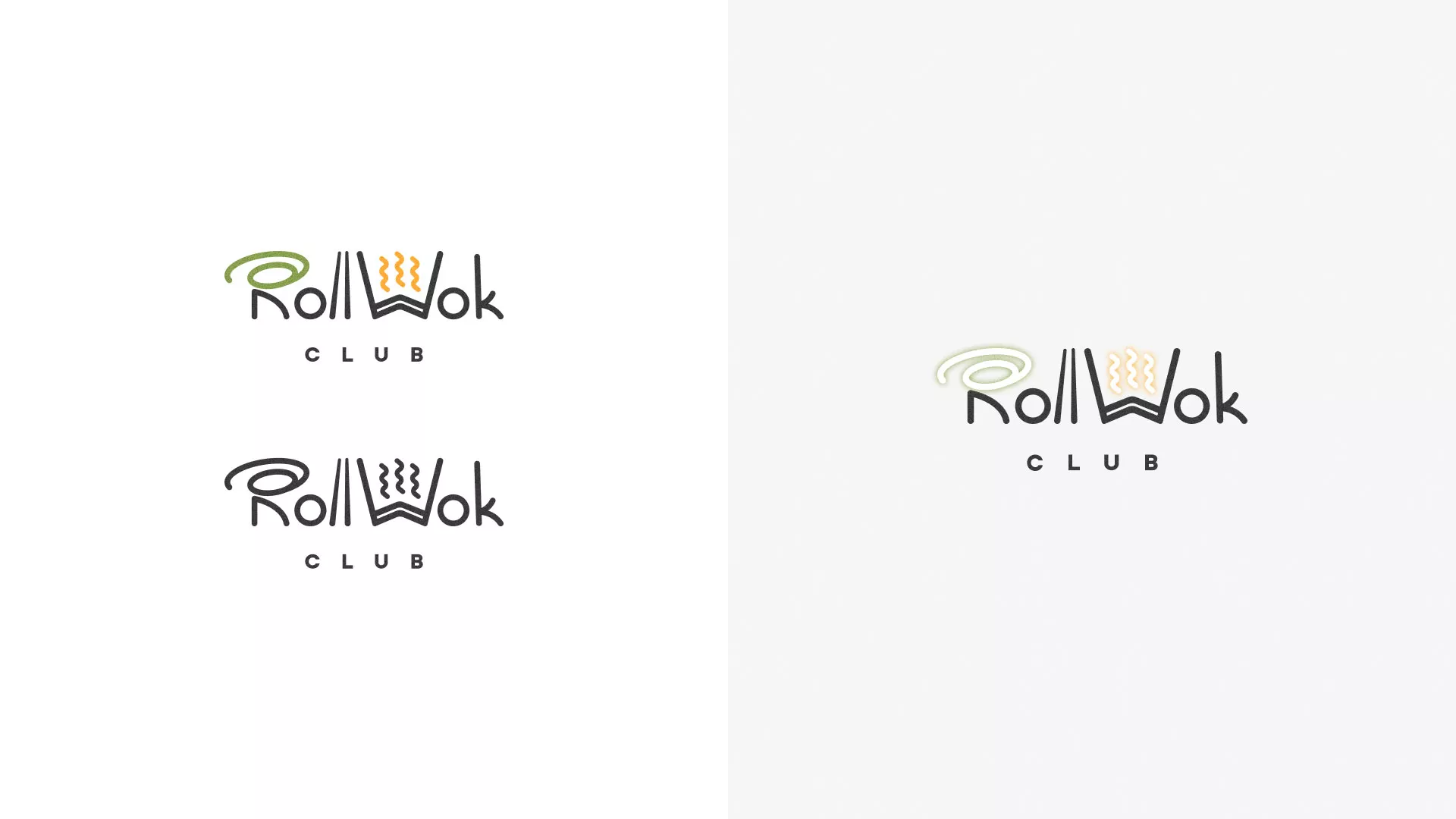 Разработка логотипа и фирменного стиля суши-бара «Roll Wok Club» в Балашове