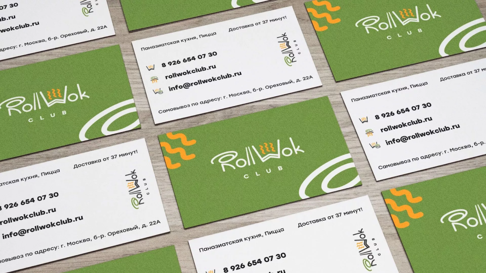 Разработка дизайна визиток суши-бара «Roll Wok Club» в Балашове