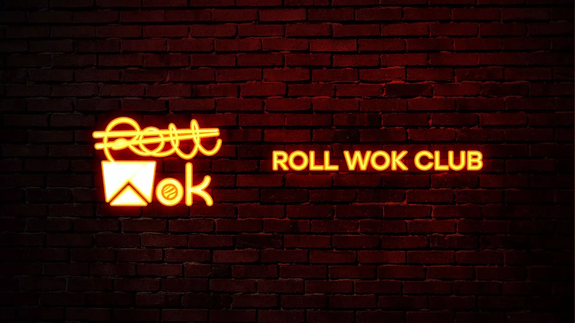 Разработка интерьерной вывески суши-бара «Roll Wok Club» в Балашове