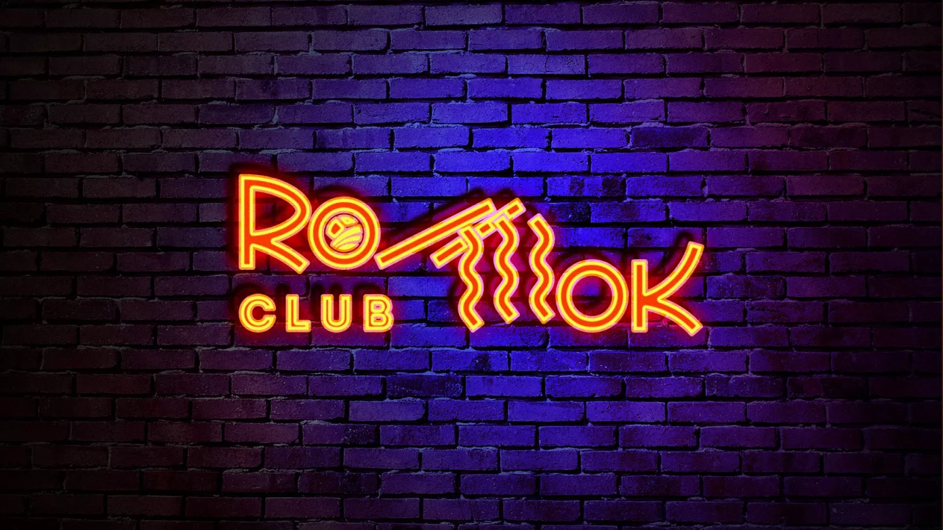 Разработка светящейся интерьерной вывески суши-бара «Roll Wok Club» в Балашове