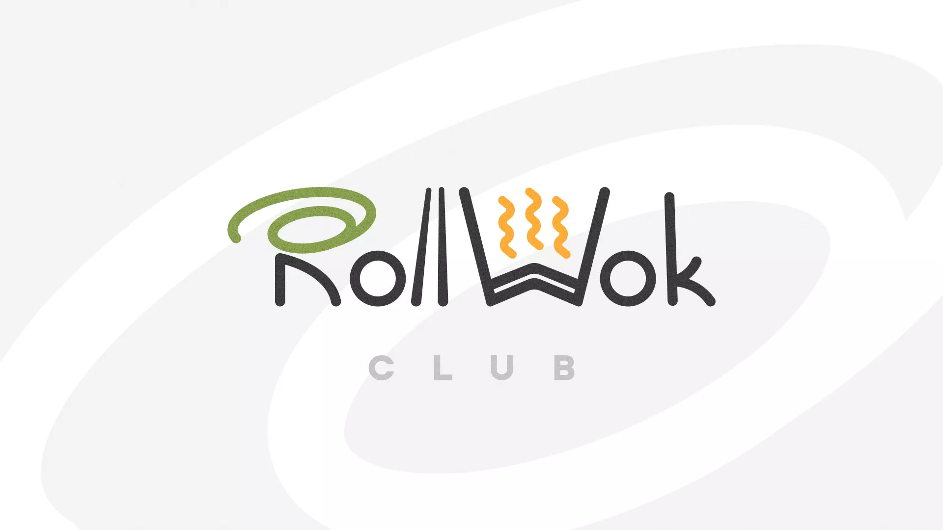 Создание дизайна листовок суши-бара «Roll Wok Club» в Балашове