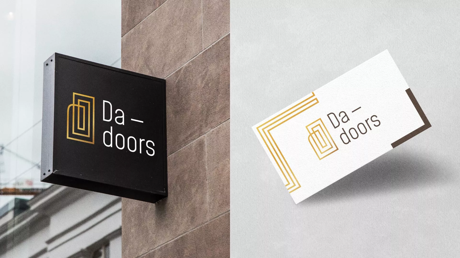 Разработка логотипа для компании «DA-DOORS» в Балашове