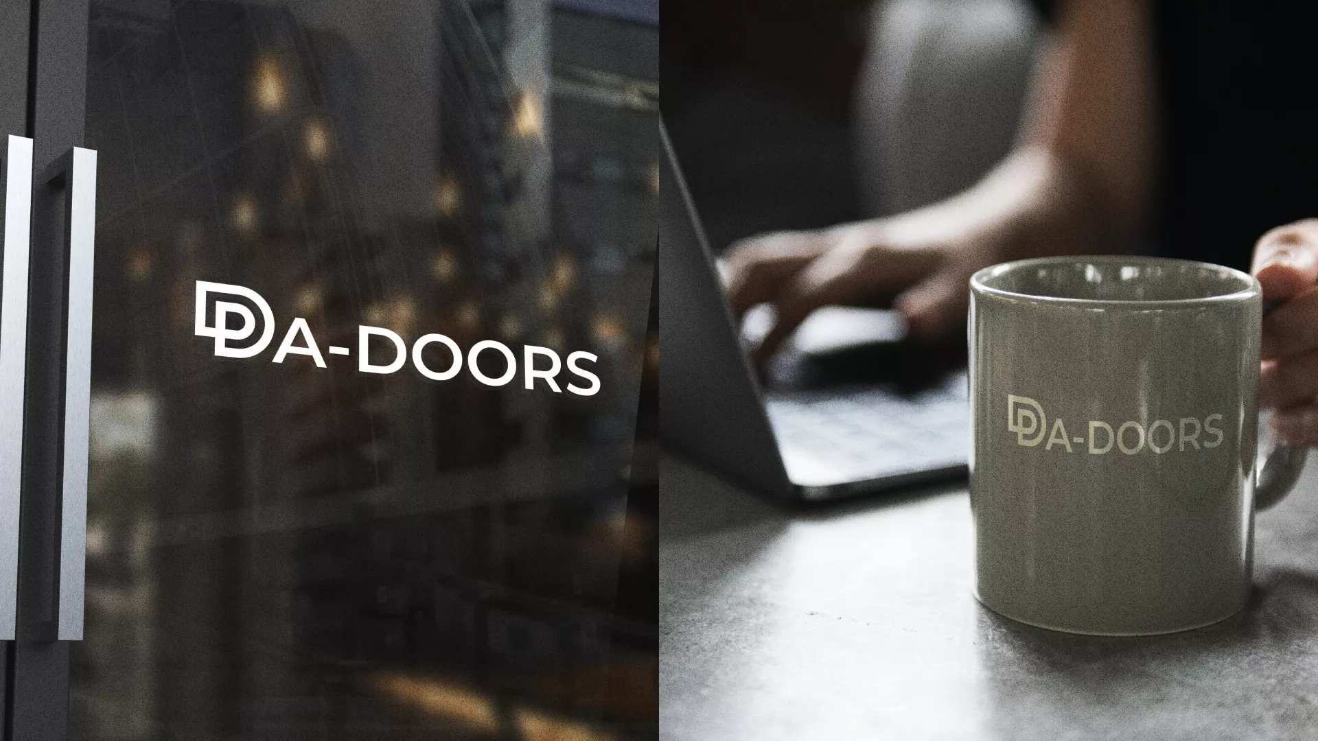Создание логотипа компании «DA-DOORS» в Балашове