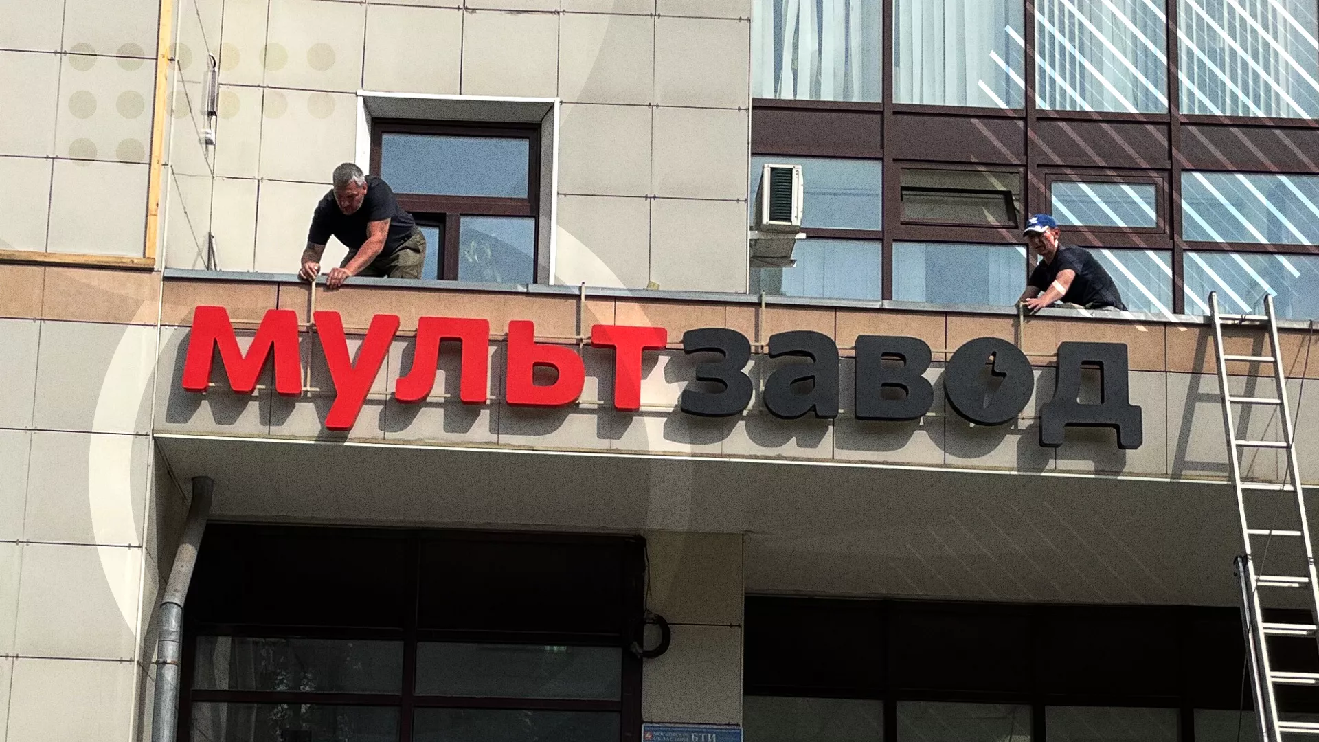 Что Вы можете сказать про офлайн-видимость своего бизнеса в Балашове? Офлайн присутствие в цифровом мире